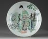 A Chinese famille verte ‘ladies’ dish