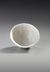 A CHINESE BLANC DE CHINE CUP, 18TH CENTURY