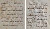 TWO ANDALUSI KUFIC SCRIPT QURAN FOLIOS, ANDALUSIA, 13TH CENTURY