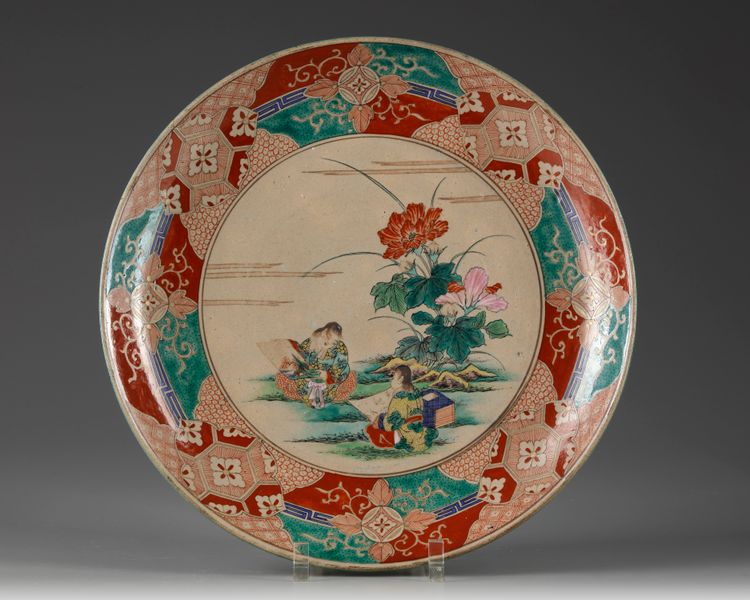 A Japanese Kutani charger