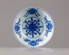 A Chinese famille rose medallion bowl