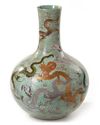 A LARGE CHINESE FAMILLE ROSE 'DRAGONS' BOTTLE VASE,CHINA, QING DYNASTY (1644-1911)