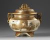 A satsuma incense burner with cover