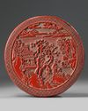 A Chinese lacquer box with garden scene