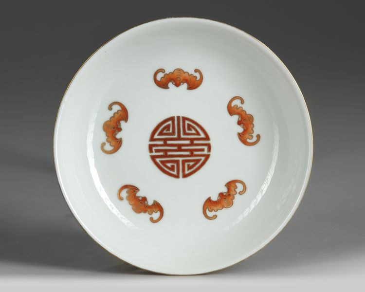 A Chinese coral-ground famille verte 'boys' dish