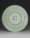 A CHINESE BLUE-DECORATED CELADON-GLAZED DISH, 19TH CENTURY