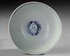 CHINESE BLUE AND WHITE BOWL, MING DYNASTY, ca 1600