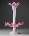 A VICTORIAN OPALINE GLASS EPERGNE CENTERPIECE, 19TH CENTURY