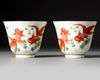 A PAIR OF CHINESE FAMILLE VERTE 'GOLDFISH' TEACUPS, 20TH CENTURY