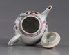 A Chinese famille rose teapot with cover 