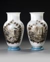 A PAIR OF FRENCH OPALINE VASES, 19TH CENTURY