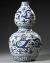 A CHINESE BLUE AND WHITE DOUBLE GOURD VASE, MING DYNASTY (1368-1644) OR LATER