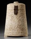 A MAGNIFICENT OTTOMAN BONE BOX, 19TH CENTURY