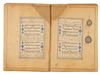 SIXTEEN OTTOMAN QURAN PAGES, TURKEY, 17TH CENTURY