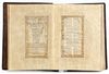 YUSUF AND ZULAIKHA BY ABD AL-RAHIM ANBARIN-QALAM, JAMI MAWLANA NUR AD-DIN ABD Al-RAHMAN  DATED 1018 AH/1609 AD