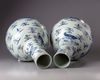 A PAIR OF CHINESE BLUE AND WHITE VASES, 20TH CENTURY