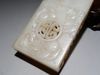 A CHINESE PALE JADE BELT BUCKLE, CHINA, 19TH-20TH CENTURY