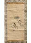A JAPANESE HANGING SCROLL, 20TH CENTURY