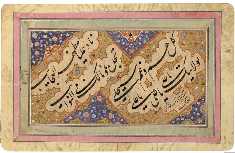 A FINE NASTA'LIQ QUATRAIN, PERSIA, 19TH CENTURY