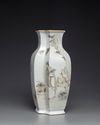A Chinese famille rose Qianjiang-style 'scholars' double lozenge vase