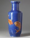 A CHINESE IRON-RED AND GILT DECORATED ROULEAU VASE,19TH-20TH CENTURY