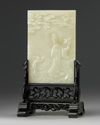 A CHINESE CELADON JADE 'GUANYIN' TABLE SCREEN, QING DYNASTY (1644-1911)