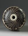 A Chinese Cizhou-style carved meiping
