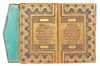AN ILLUMINATED OTTOMAN QURAN BY HAFIZ ISMAIL HAKKI, TURKEY, 1282 AH/1865 AD