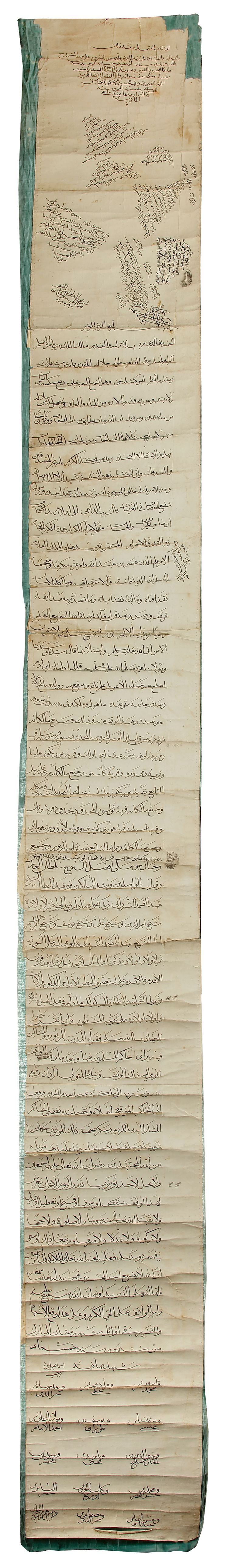A SELJUK OFFICIAL WAQF DOCUMENT IN SCROLL FORM, ANATOLIA, DATED RAMADAN 500/APRIL1107,  WITH A LATER WITNESS STATEMENT DATED 887 AH/1482 AD
