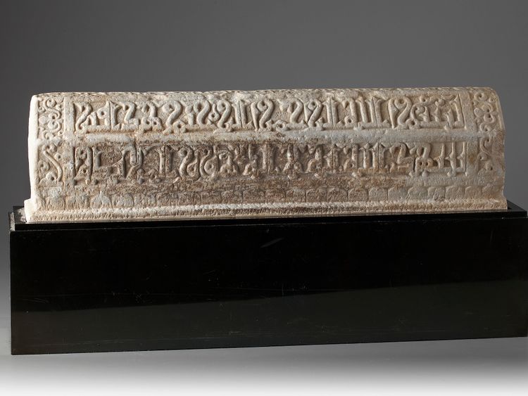 An Islamic Grave Marker, Headstone