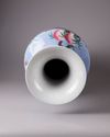 A large Chinese blue-ground famille rose vase