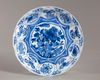 A CHINESE BLUE AND WHITE DISH