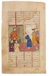 AN ILLUMINATED AND ILLUSTRATED SHAHNAMEH PAGE, PERSIA SAFAVID PERIOD, 16TH CENTURY