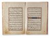 AN OTTOMAN PRAYER BOOK, DATED 1319 AH/1901 AD