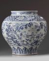 A large Chinese blue and white 'narrative' jar, guan