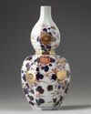 A Japanese Imari double gourd vase