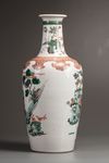 A CHINESE FAMILLE VERTE LADIES BALUSTER VASE, 19TH CENTURY