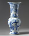 A Chinese blue and white phoenix tail vase