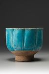 A Tulip shape Kashan bowl