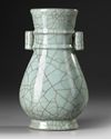 A CHINESE GUAN-TYPE HU TWIN-HANDLED VASE, QING DYNASTY (1644-1912)