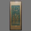 RARE LARGE BRONZE RELIEF PLAQUE DEPICTING 24 GENERALS OF TAKEDA SHINGEN