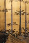 A TALL SIX PANEL JAPANESE TIGER SCREEN, EARLY-MID 20TH CENTURY