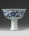 A CHINESE BLUE AND WHITE GLAZED STEM-BOWL
