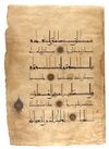 A QURAN LEAF IN EASTERN KUFIC SCRIPT ON PAPER, PERSIA, 11TH-12TH CENTURY