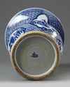 A Chinese blue and white phoenix tail vase