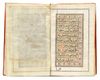 AL-JAZULI, DALA'IL AL-KHAYRAT WA SHAWARIQ AL-ANWAR, INCLUDING OTHER PRAYERS, WITH TWO DIAGRAMS OF THE HOLY SANCTURARIES AT MECCA AND MEDINA, KASHMIR, 19TH CENTURY