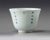 A Chinese famille verte 'month' cup