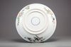 A LARGE CHINESE FAMILLE VERTE DISH