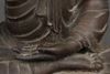 A VERY LARGE NEPALESE BRONZE SERPENT KING MUCHILINDA, FIRST HALF 20TH CENTURY