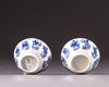 A pair of Chinese cups